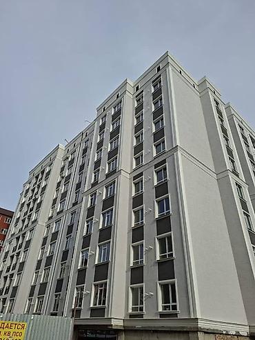 Продажа квартир: 1 комната, 39 м², Элитка, 8 этаж — 5