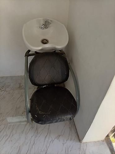 İşlənmiş, Saç yuyulması kreslosu