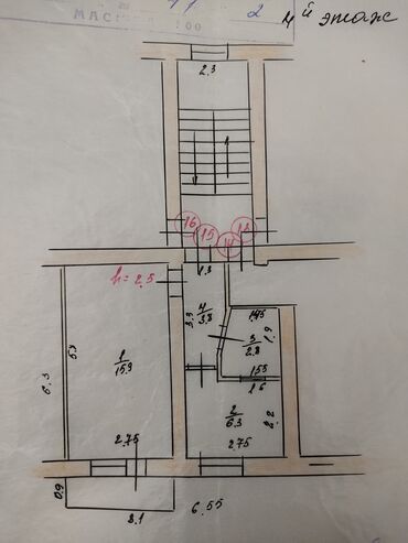 кызыл аскер квартиру: 1 бөлмө, 29 кв. м, 4 кабат, Косметикалык ремонт