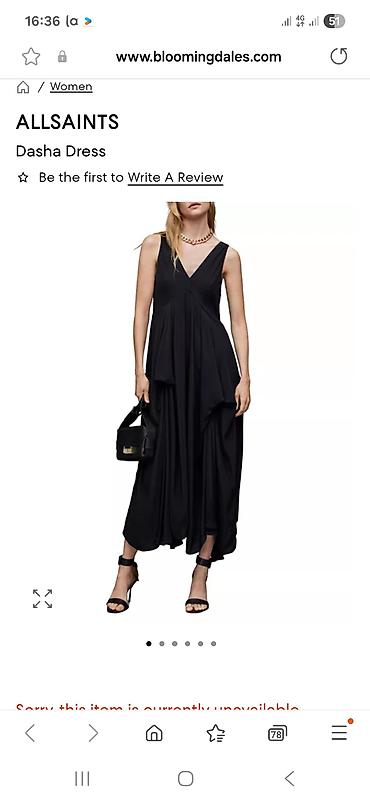 Повседневные платья: Платье All saints размер S — 1