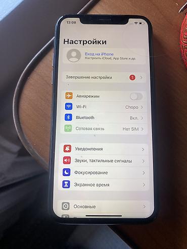 iphone xr red: IPhone X, Б/у, 256 ГБ, Space Gray, 100 % — 2