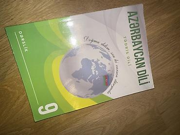 Книги и журналы: 1 ədəd 9-cu sinif Azərbaycan dili kitabı. Vəziyyəti əladır. Qiyməti 3 — 1