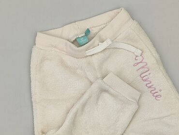 allegro skarpety nike: Спортивні штани, Disney, 12-18 міс., стан - Ідеальний