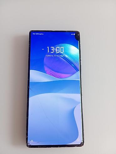 nubia red magic 11 pro: ZTE Nubia Red Magic 8S Pro, Б/у, 512 ГБ, цвет - Черный, 2 SIM — 2