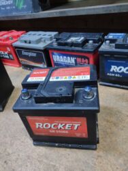 купить аккумулятор с доставкой и установкой: Аккумулятор 60 Aс, Колдонулган, Өзү алып кетүү, Акылуу жеткирүү