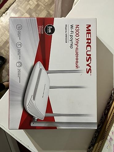 mercusys mr50g: Mercusys MW325R — улучшенный Wi‑Fi роутер N300 Основные — 1