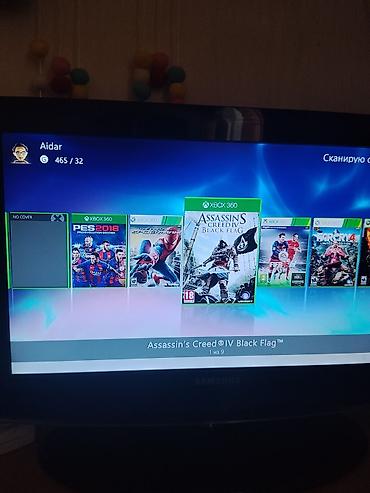 Xbox 360: Xbox 360 120ге срочно продам в хорошем состоянии есть несколько игр — 4