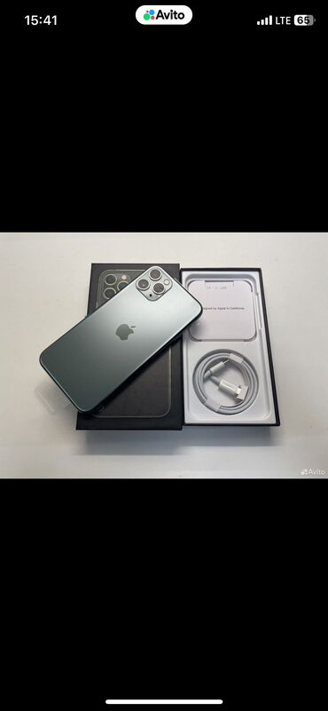 рассрочка на телефон без процентов: IPhone 11 Pro 100% акб отличное состояние, наличка рассрочка есть