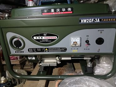 генератор дизельный 3 квт: 2- 2,5kwt