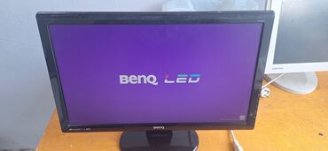 Monitorlar: Islenmis manitorlar islekdiler — 5