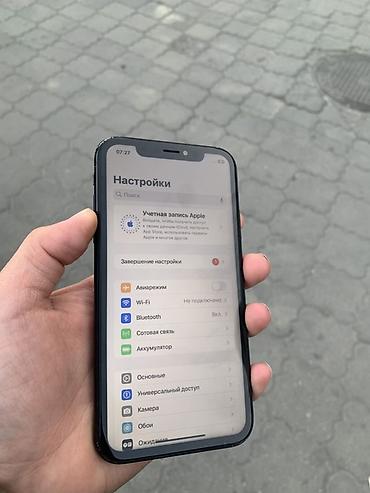 macbook pro core i5: IPhone Xr, Новый, 128 ГБ, Черный, 74 % — 3
