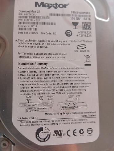 секис видо: Жесткий диск Maxtor DiamondMax 22 (Seagate 3.5" Series 7200.11) - — 4