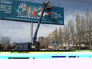 smart logistics: Услуги манипулятора (кран-борта) - Погрузка, перевозка и монтаж — 8