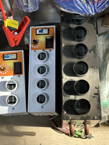 диск на нексия: Автомобильные отопители/воздухонагреватели с распределителем потока