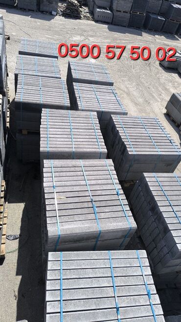 Тротуарные бордюры: Прессованная брусчатка #Прессованный бордюр #Прессованная брусчатка — 5