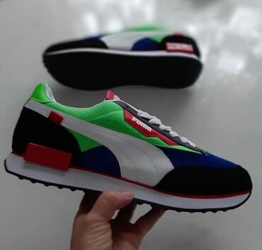 Patike: Patike, veličina - 46 — 4