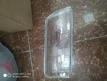 Другие детали системы освещения: Стекла для фар; Гольф 3, В 4, В 3, С 4. А 6. ОПЕЛЬ ВЕКТРА. АУДИ — 5