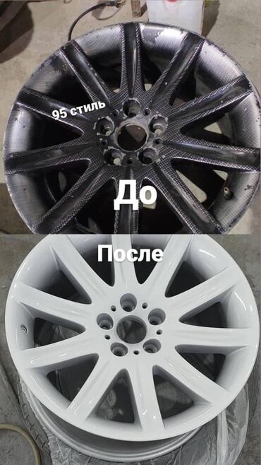 СТО, ремонт транспорта: Рихтовка, сварка, покраска, Услуги автоэлектрика at lalafo.kg — 12 СТО, ремонт транспорта: Рихтовка, сварка, покраска, Услуги автоэлектрика — 12