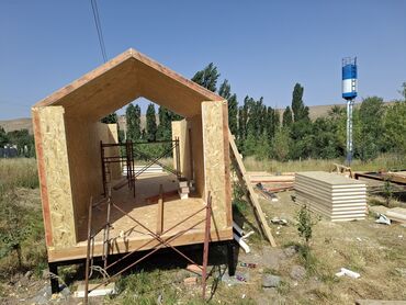 кафе на иссык куле: Требуется Монтажник, Оплата Сдельная, Менее года опыта