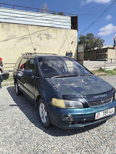 хонда акорт ош: Honda Odyssey: 1997 г., 2.2 л, Автомат, Бензин, Минивэн — 6