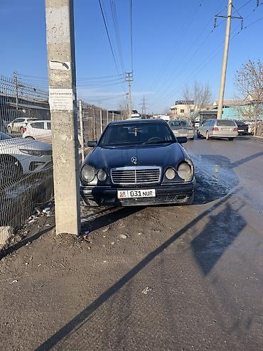 продажа мерс е класс: Mercedes-Benz E-Class: 1996 г., 2.9 л, Механика, Дизель, Седан — 2