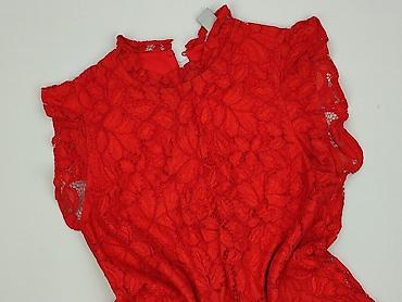 xs hanro: H&M, Bluzka damska, rozmiar XS — 1