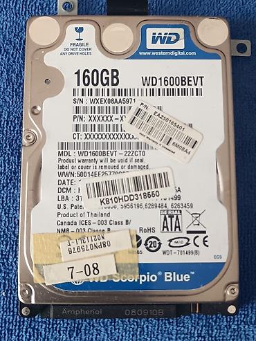 Жесткий диск 2.5" Western Digital Scorpio Blue WD1600BEVT - Объем