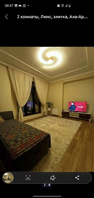 archa group: 2‑комнатная квартира в элитном жилом комплексе Ала‑Арча - Планировка — 4