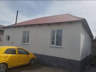 Продажа квартир: Дом, 1000 м², 4 комнаты, Агентство недвижимости, Евроремонт