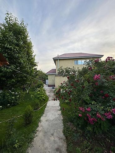 Продажа коттеджей и домов: 🏡 СРОЧНО ПРОДАЮ или МЕНЯЮ ДОМ с ГОТОВЫМ БИЗНЕСОМ на квартиру с вашей — 2