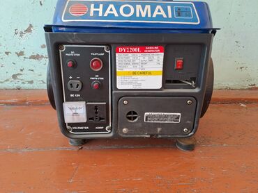Asılqanlar: HAOMAI DY2200L benzin generatoru - Model: DY2200L (Gasoline