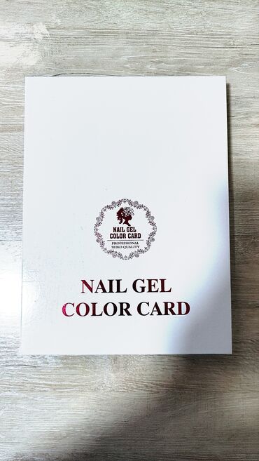 шеллак наращивание ногтей маникюр: Для мастеров маникюра прекрасная возможность продемонстрировать