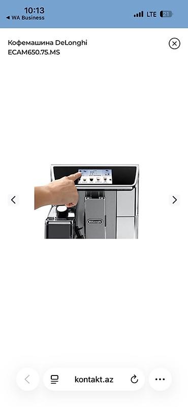 kofe aparat: Кофемашина Delonghi, Автомат, С измельчителем, Новый — 6