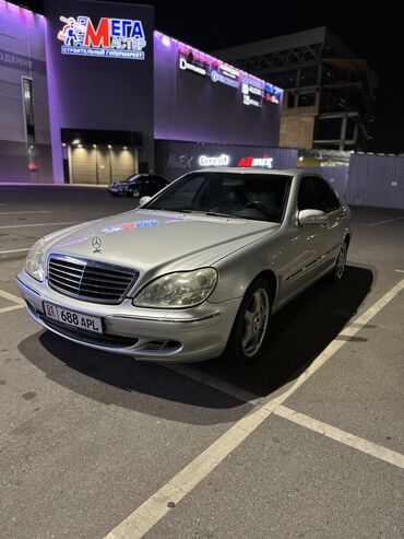 старый мерс: Mercedes-Benz 220: 2003 г., 3.7 л, Автомат, Бензин, Седан