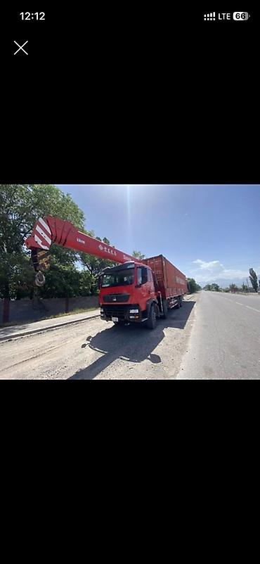 Услуга услуги кызматтар манипулятор манипулятора 24/7 контейнер плита at lalafo.kg Услуга услуги кызматтар манипулятор манипулятора 24/7 контейнер плита