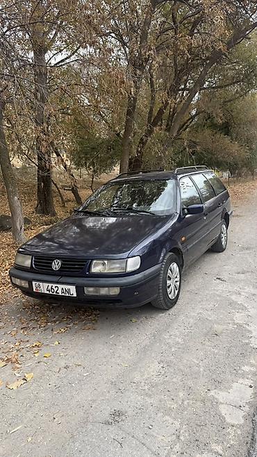 е34 4 4: Volkswagen Passat Variant: 1996 г., 2 л, Механика, Бензин, Универсал — 1