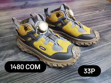 Детская обувь: Деми обувка — 5