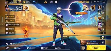 Значки: Аккаунт Free Fire Max Основное: - Ник: Griffith (клан WetDreams), ур — 1