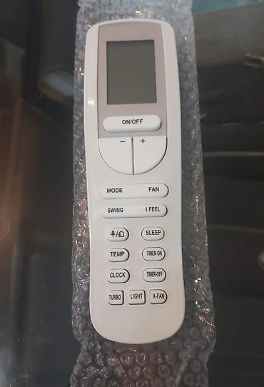 nintendo controller: Пульт гри, gree, дистанционного управления для кондиционера Gree. - — 1