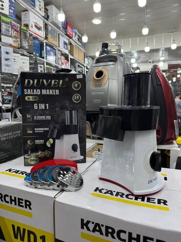 Mətbəx kombaynları və doğrayıcıları: Mətbəx kombaynı Yeni, Ödənişli çatdırılma