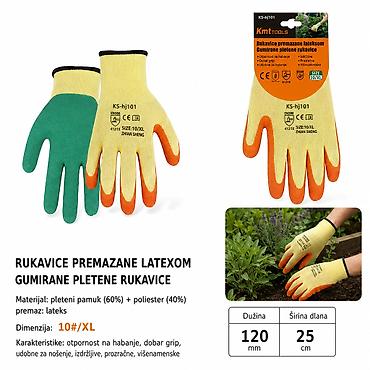 KMT 2 igle božićna ukrasna traka komada baštenske rukavice 9368941