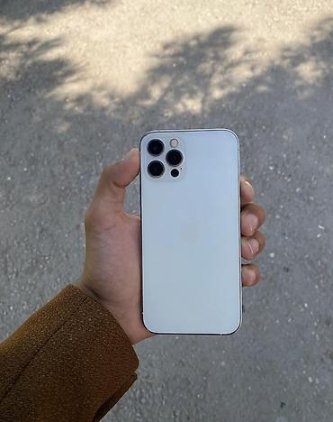 пл: IPhone 12 Pro Max, Б/у, 128 ГБ, Белый, 84 % — 1