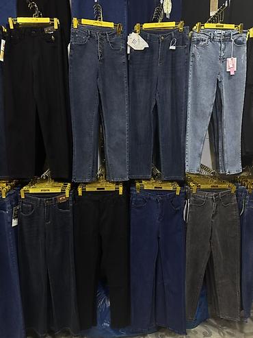 Cinslər: Qadın cins şalvar kolleksiyası - Modellər: klassik düz kəsim — 7