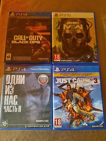 14 pro irsad: PlayStation oyun diskləri dəsti - Call of Duty: Black Ops 6 (PS4 — 1