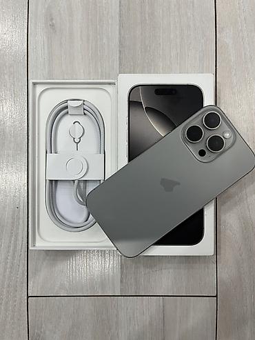 aiphone x: IPhone 16 Pro, Б/у, 256 ГБ, Natural Titanium, Коробка, 89 % — 1