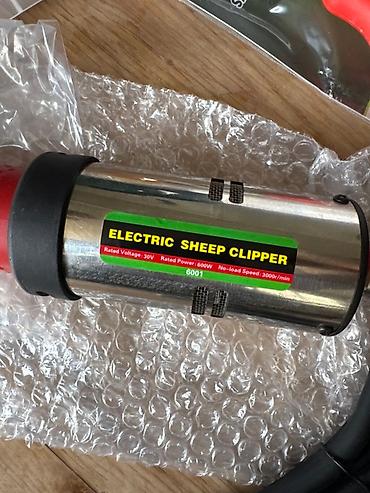 c 220: Электрическая машинка для стрижки овец (Electric Sheep Clipper) с — 3