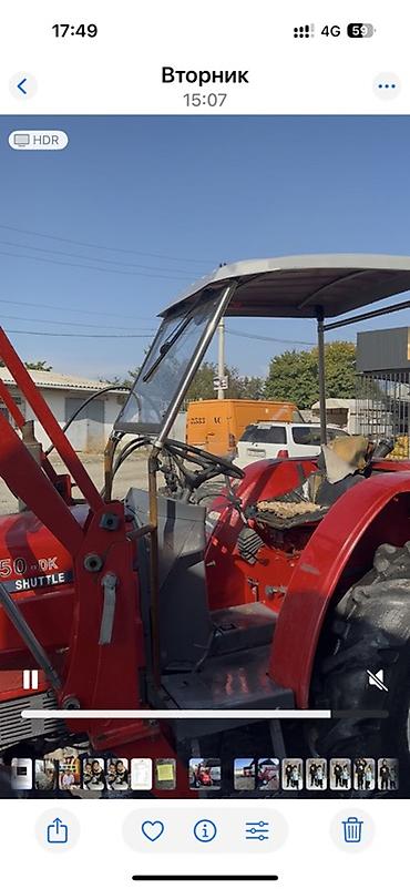 Унаа: Трактор Massey Ferguson 385 с фронтальным погрузчиком - Колесный — 2