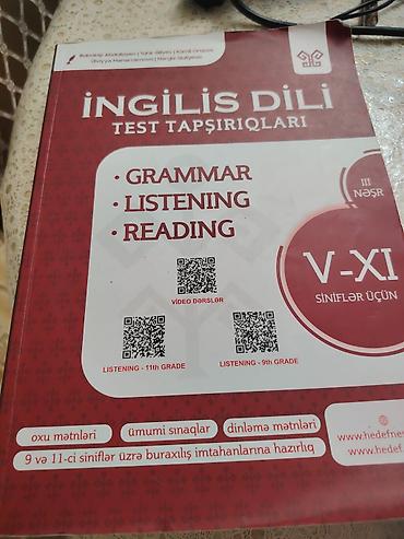 Digər kitablar və jurnallar: 10 manat — 1