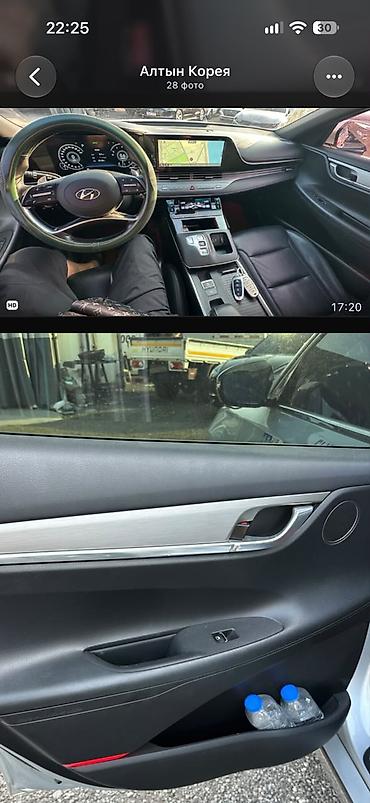 aion v: Hyundai Grandeur: 2020 г., 3 л, Автомат, Газ, Седан — 7