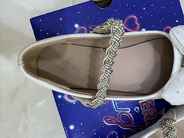 Детский мир: Цвет - Белый Балетки, Skechers, Размер: 28, Для девочек — 3